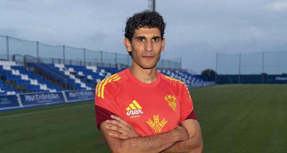 西媒谈巴列霍糟糕表现:未来出场机会或减少 西媒谈巴列霍糟糕表现:未来出场机会或减少