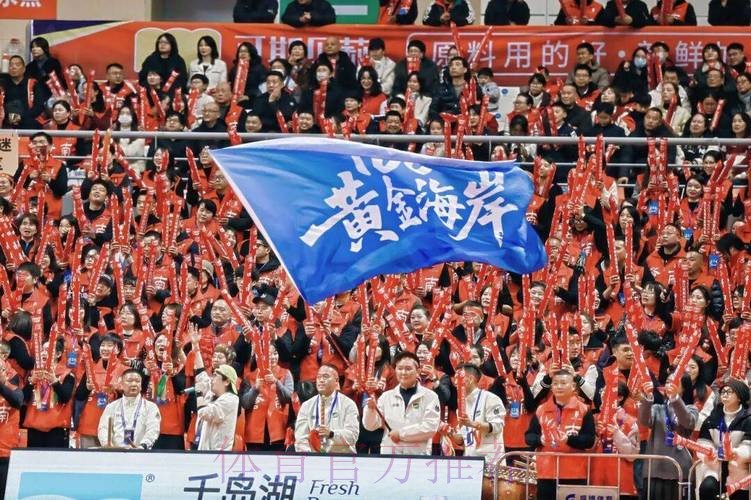 击败苍南队 杭州队晋级四强